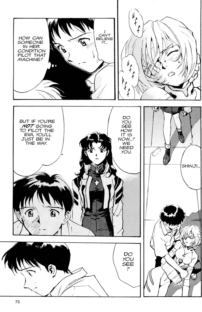 Neon Genesis Evangelion Chapter 3 image 05_optimized